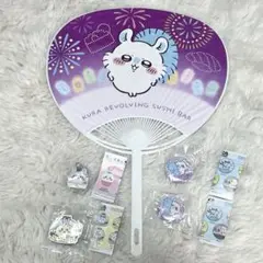 ちいかわ×くら寿司★モモンガセット★未開封