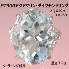 Item thumbnail for item 1b58d3a5-f38b-44e2-8222-e5084bc3de6b