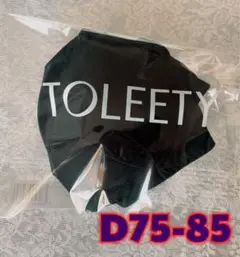 Item thumbnail for item df7e6a01-6954-4bb4-99bf-8d31accec332