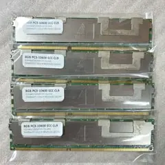 MacProメモリ DDR3 PC3-10600 RDIMM 8Gx4 32GB