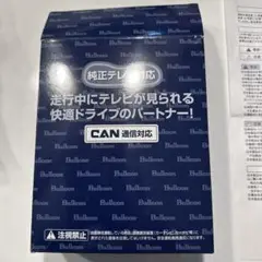 Item thumbnail for item f361aeba-ed01-416c-9dbd-cf1ab2251e23