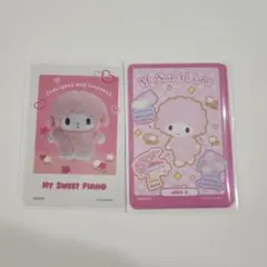 サンリオコレクターズカードプラス　マイスイートピアノ　2枚