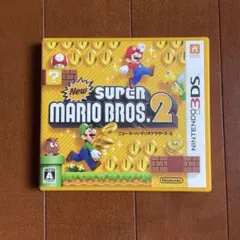 NEW SUPER MARIO BROS.2 ニンテンドー3DS