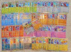 ポケモンカード まとめ売り　光り物のみ 94枚
