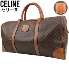 ✨良品 CELINE セリーヌ ボストンバッグ マカダム トラベル 旅行 大容量
