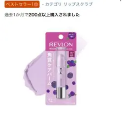 Item thumbnail for item a2d811ab-ab76-4d44-9578-675b6d77280c