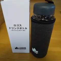 ロゴス ドリンクボトル
