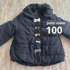 Item thumbnail for item 9e046ff8-5851-4a38-9650-36c241d2c89b