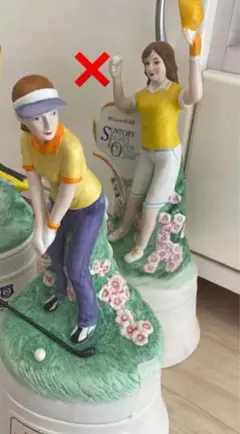 サントリー 記念ボトル空ビン 4本