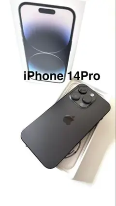 iPhone14Pro 128GB スペースブラック