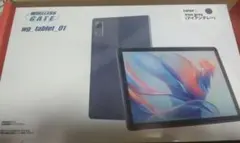 Item thumbnail for item c3fe5e8d-dd74-4787-b1bd-0742ac333033