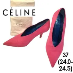 人気☆ CELINE Vカット パンプス フィービー スエード ピンク