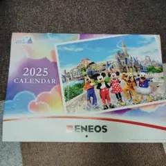ディズニーカレンダー2025 eneos