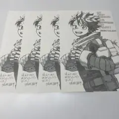 ヒロアカ 緑谷出久 ポストカード