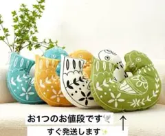 クッションカバー鳥雑貨鳥モチーフデザインバード北欧雑貨インテリア家具座布団韓国