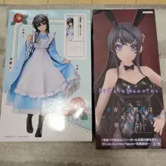 【新品未開封】 桜島麻衣 フィギュア 和装メイド　バニー　2体セット