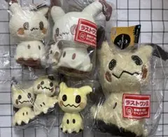 【新品】ミミッキュ　ぬいぐるみ　セット　ラストワン　一番くじ　ポケピース