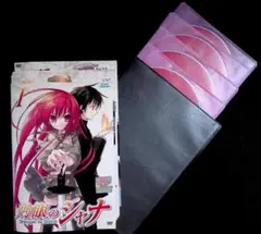 灼眼のシャナ I DVD 8枚セット