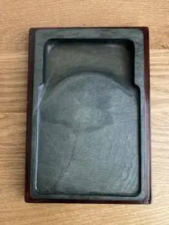 歙州硯 6吋(15センチ×10センチ)