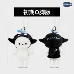 GMMTV TayNew ぬいぐるみ Amazon.co.jp: テイ&ニュー ぬいぐるみ2体セット Tay New タイ