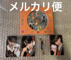 BOYNEXTDOOR BOYLIFE ジェヒョンver