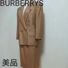 【希少品】 バーバリープローサム スーツ スカート