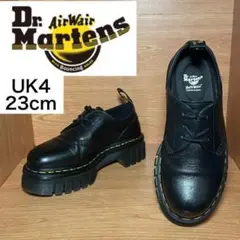 ★激レア★ドクターマーチン 3ホール 厚底 AUDRICK UK4 23cm