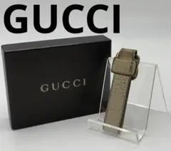 GUCCI グッチ ブランド キーホルダー ホワイト お洒落 レディース 小物