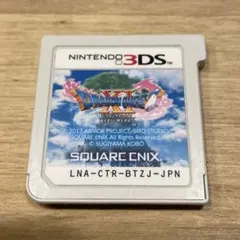 3DS DRAGON QUEST ⅩⅠ 過ぎ去りし時を求めて