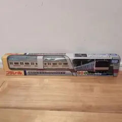 プラレール　E531　赤電ラッピング記念車両