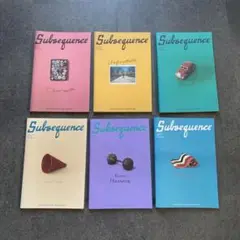 サブシークエンス4冊セットおまけ付き