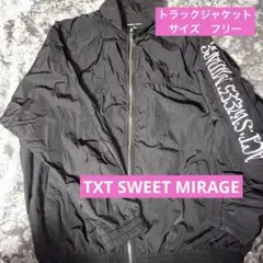 TXT 公式　ACT:SWEET MIRAGE トラックジャケット　②