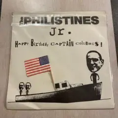 【EP369】the PHILISTINES Jr.