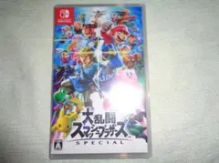 【新品未開封】大乱闘スマッシュブラザーズSPECIAL