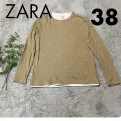 Item thumbnail for item 3c630e3a-8158-499a-bbc0-6ffc81c3b59f