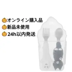 Item thumbnail for item 3c71b863-8d71-4d2b-baa8-970ffe5105d6