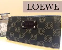 【LOEWE 】ロエベ 2つ折 長財布 ブラウン