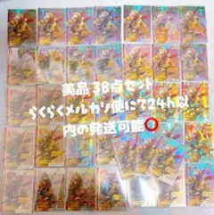 Item thumbnail for item 2afd7098-23f3-4bfb-881b-ec56eb30de50