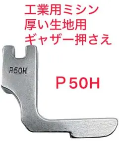 Item thumbnail for item 7558b11f-0068-413d-a63f-59ab40d5bfc0