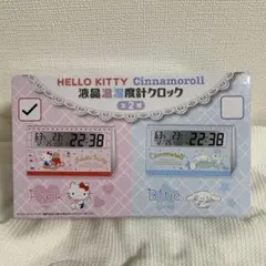 【未使用品】レア/ハローキティ/湯温計/Hello kitty 2025年最新】ハローキティ 温湿度計の人気アイテム - メルカリ