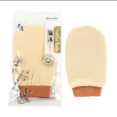 Item thumbnail for item 7aec192e-ceb2-43a0-88eb-8a88315f48a5