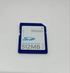 【SD】sdカード　ニンテンドー　メモリーカード　512 MB