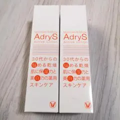 Item thumbnail for item 5b29251f-e3c8-447a-b5d4-e5ec060b204f