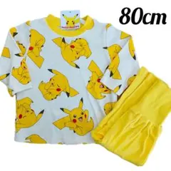 ★新品★8月限定★ピカチュウ　長袖パジャマ　ポケモン　80cm
