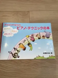 Item thumbnail for item db3e05e2-942a-4695-a7b5-aaaa0fb08e73