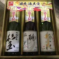 日本酒