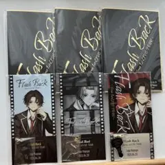 そうま FlashBack VIP特典 Zepp Nagoya