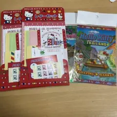 レア☆タイ限定 水上マーケット ご当地キティ
即決
1,680円
（税込） 激レア】ご当地キティ 群馬限定 押し出し青鬼 ストラップ 未開封