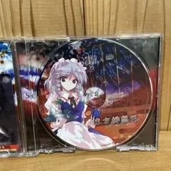 東方Project 原作11点セット ＋ 緋想天初回特典CD 東方Project 原作11点セット ＋ 緋想天初回特典CD - メルカリ