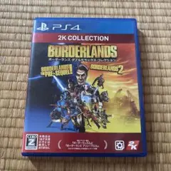 BORDERLANDS ダブルデラックスコレクション